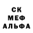 Alfa_PVP крисы CK Devil Raise