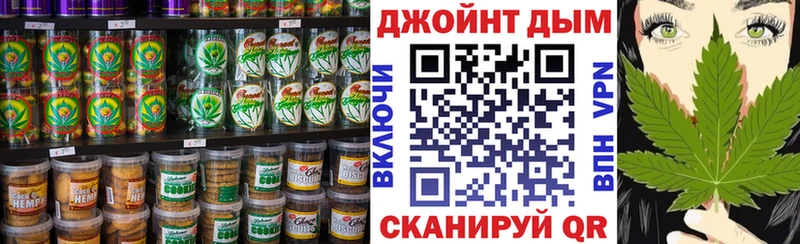 Canna-Cookies марихуана  ОМГ ОМГ вход  Заозёрный 
