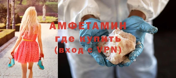 ешки Гусь-Хрустальный