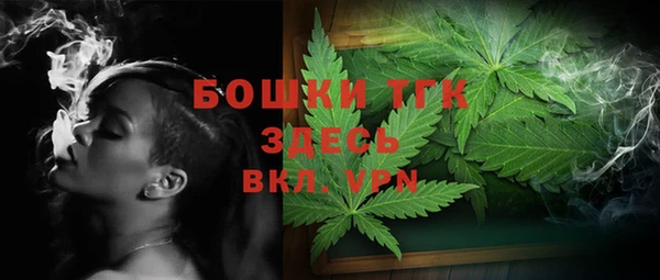 ALPHA PVP Горняк