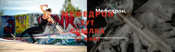 ALPHA PVP Горняк