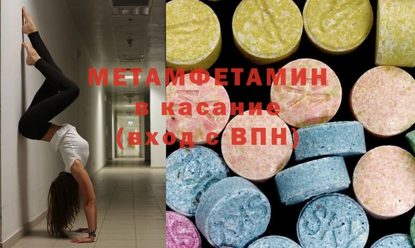 ешки Гусь-Хрустальный