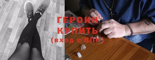 mix Гусев