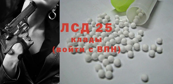 ешки Гусь-Хрустальный