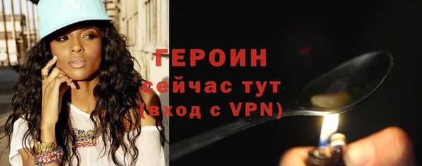 стаф Магадан