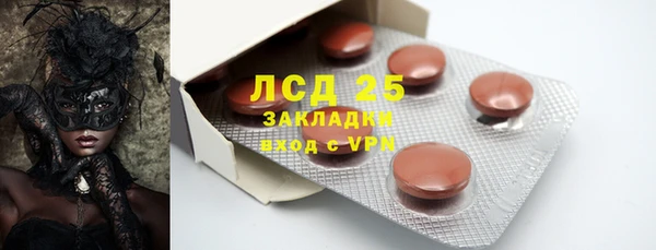 mix Гусев