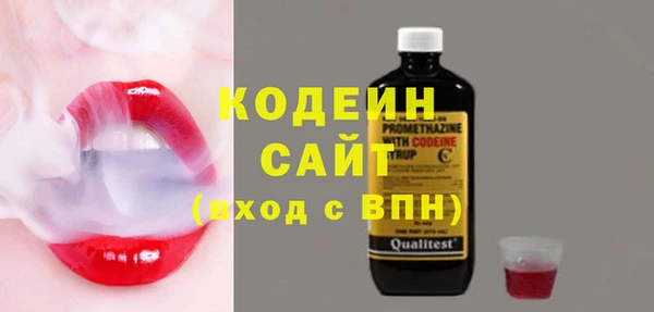 mix Гусев