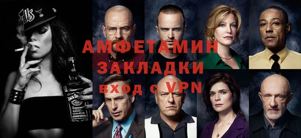 mix Гусев